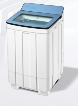 13kg Single Tub Semi-Automatic Washing Machine (XPB130-218G)