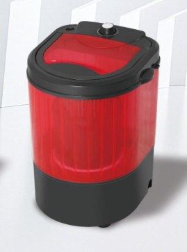 3.5 kg Mini Single-Tub