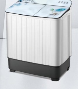 7.8kg Twin Tub Semi-Automatic Washing Machine (XPB78-82S-G)