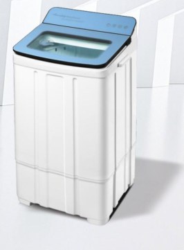 8kg Single Tub Semi-Automatic Washing Machine (XPB80-218G)