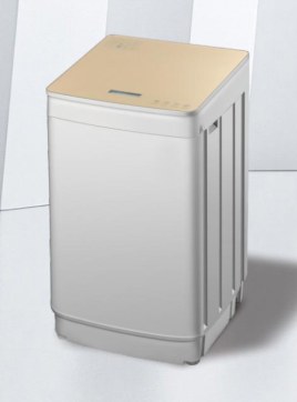 5kg Fully Automatic Top-Load Washing Machine (XQB50-168G-1)