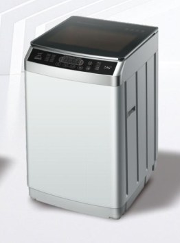 7kg Fully Automatic Top-Load Washing Machine (XQB70-168G-1)
